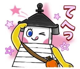 Akari Nishinoto sticker #8351845