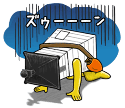 Akari Nishinoto sticker #8351846