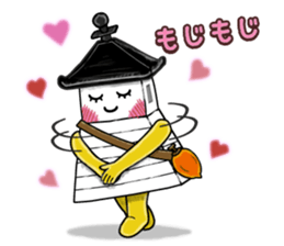 Akari Nishinoto sticker #8351849