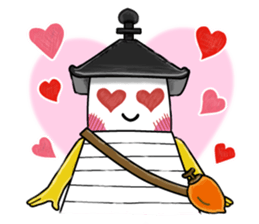 Akari Nishinoto sticker #8351850