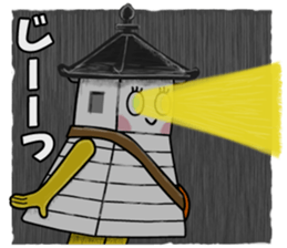 Akari Nishinoto sticker #8351851