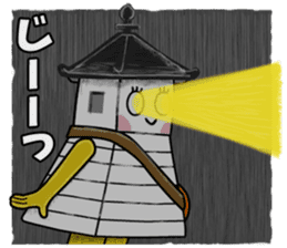 Akari Nishinoto sticker #8351851