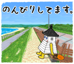 Akari Nishinoto sticker #8351853