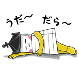 Akari Nishinoto sticker #8351854