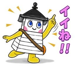 Akari Nishinoto sticker #8351858