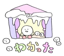 BigSnowSmallSnowSticker2 sticker #8351862