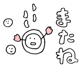 BigSnowSmallSnowSticker2 sticker #8351864