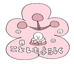 BigSnowSmallSnowSticker2 sticker #8351877