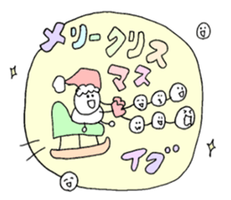 BigSnowSmallSnowSticker2 sticker #8351879