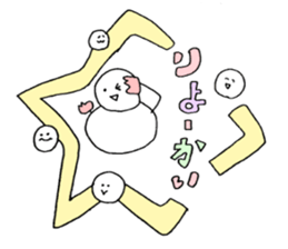 BigSnowSmallSnowSticker2 sticker #8351891