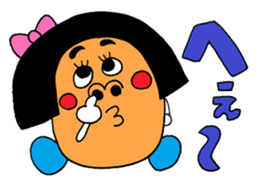 The soft malicious language sticker sticker #8351902