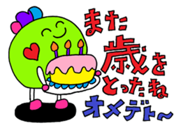 The soft malicious language sticker sticker #8351905