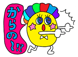 The soft malicious language sticker sticker #8351908