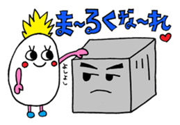 The soft malicious language sticker sticker #8351911