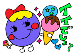 The soft malicious language sticker sticker #8351913