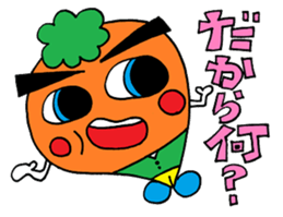 The soft malicious language sticker sticker #8351914