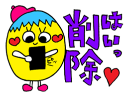 The soft malicious language sticker sticker #8351915