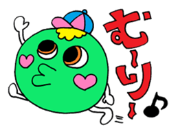 The soft malicious language sticker sticker #8351917