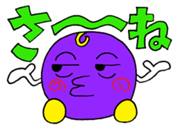 The soft malicious language sticker sticker #8351926