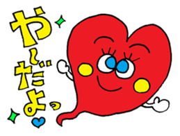 The soft malicious language sticker sticker #8351927