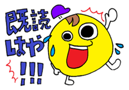 The soft malicious language sticker sticker #8351931