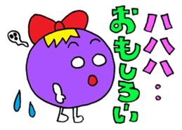 The soft malicious language sticker sticker #8351937