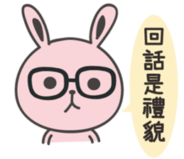 Gentleman talk sticker #8351940