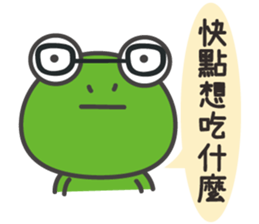 Gentleman talk sticker #8351942