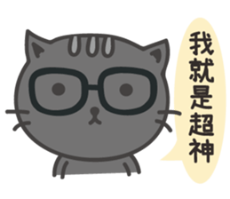 Gentleman talk sticker #8351944