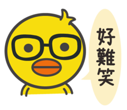 Gentleman talk sticker #8351946