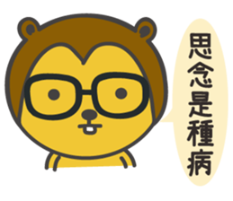 Gentleman talk sticker #8351948