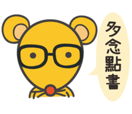 Gentleman talk sticker #8351950