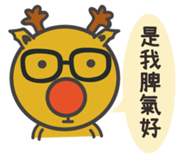 Gentleman talk sticker #8351951