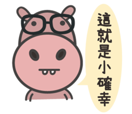 Gentleman talk sticker #8351952