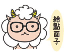 Gentleman talk sticker #8351953