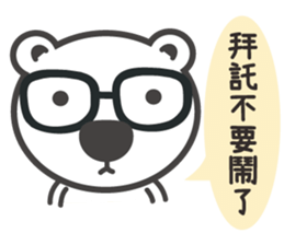 Gentleman talk sticker #8351954