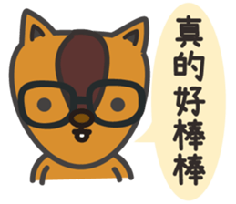 Gentleman talk sticker #8351958