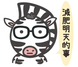 Gentleman talk sticker #8351959