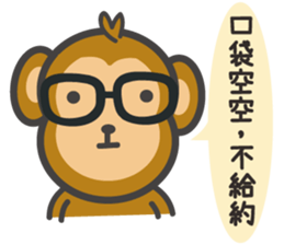 Gentleman talk sticker #8351960