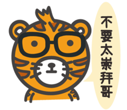 Gentleman talk sticker #8351961