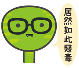 Gentleman talk sticker #8351963