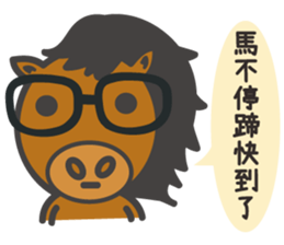 Gentleman talk sticker #8351966