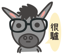 Gentleman talk sticker #8351967