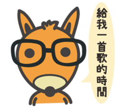 Gentleman talk sticker #8351968