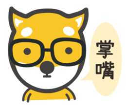 Gentleman talk sticker #8351970