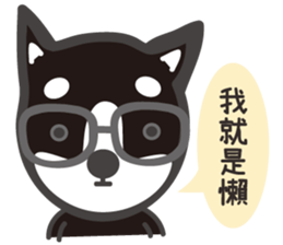 Gentleman talk sticker #8351971