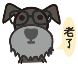 Gentleman talk sticker #8351973