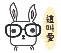 Gentleman talk sticker #8351974