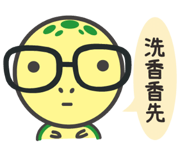 Gentleman talk sticker #8351978