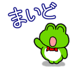 Frog's KANSAI-BEN sticker sticker #8351980